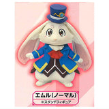 Shangri-La Frontier Emul Collection [2.Emul (normal) Stand figure]