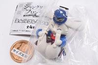 Shangri-La Frontier Emul Collection [4.Emul (ganbaru) Hikkake figure]