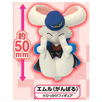 Shangri-La Frontier Emul Collection [4.Emul (ganbaru) Hikkake figure]