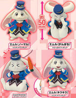 Shangri-La Frontier Emul Collection [All 4 type set (Full Complete)]