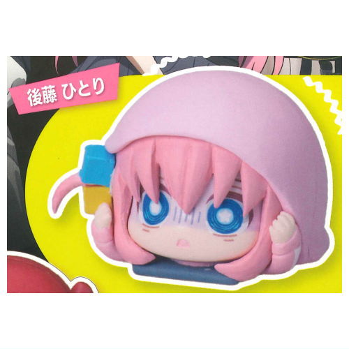 Onemutan Bocchi the Rock! [1.Hitori Gotoh]