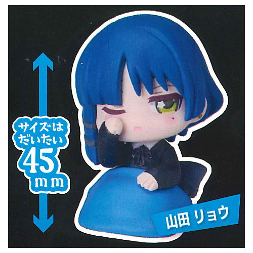 Onemutan Bocchi the Rock! [2.Ryo Yamada]