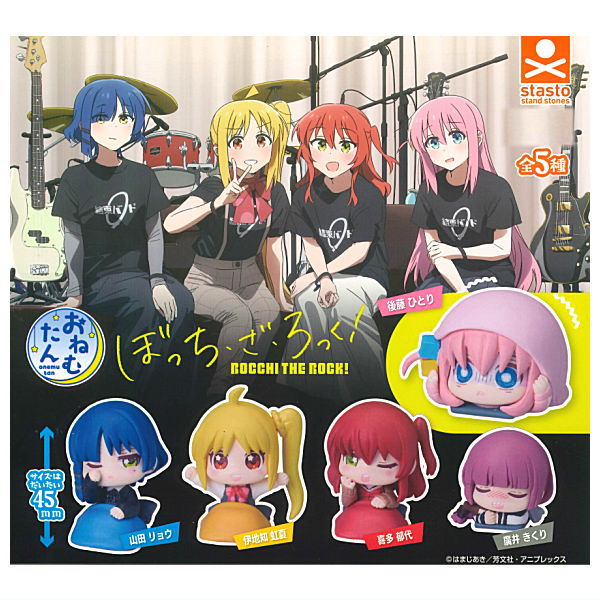 Onemutan Bocchi the Rock! [All 5 type set(Full Complete)]