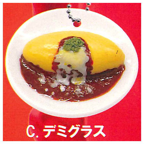 Omelet rice brother Real Miniature Collection Part.3 Unique Omelet rice ver [3.Red omelet rice]