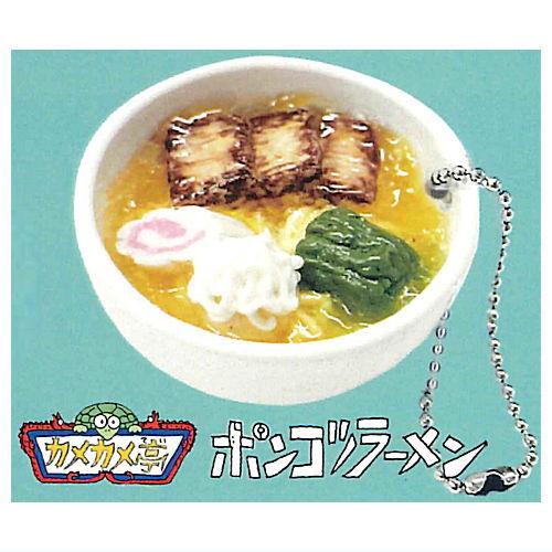 Kaiketsu Zorori Atsuize!Ramen Battle Ramen Miniature Ball Chain [1.Ponkotsu Ramen]