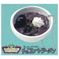 Kaiketsu Zorori Atsuize!Ramen Battle Ramen Miniature Ball Chain [3.Chocolate Ramen]