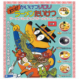 Kaiketsu Zorori Atsuize!Ramen Battle Ramen Miniature Ball Chain [All 5 type set(Full Complete)]