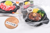 Steak and pepper rice Pepper Lunch Miniature Collection [3.Meat Block Hamburger]
