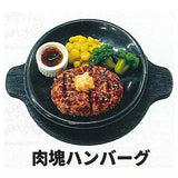 Steak and pepper rice Pepper Lunch Miniature Collection [3.Meat Block Hamburger]