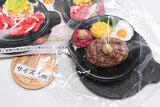Steak and pepper rice Pepper Lunch Miniature Collection [5.Wakuwaku Middle]