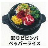 Steak and pepper rice Pepper Lunch Miniature Collection [6.Irodori Bibimbap Pepper Rice]