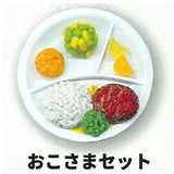 Steak and pepper rice Pepper Lunch Miniature Collection [7.Children's Set]