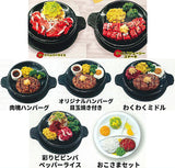 Steak and pepper rice Pepper Lunch Miniature Collection [All 7 type set(Full Complete)]