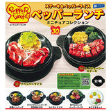 Steak and pepper rice Pepper Lunch Miniature Collection [All 7 type set(Full Complete)]