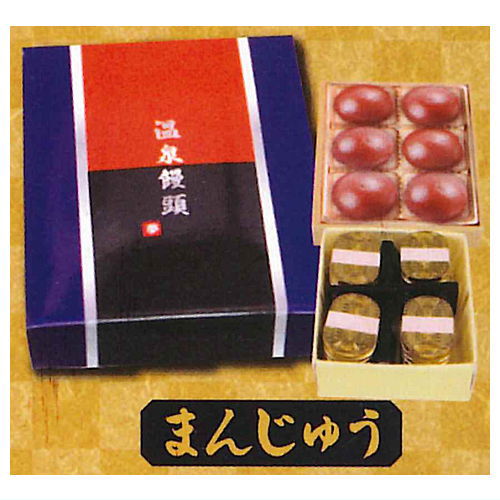 Yamabuki sweet mascot Part.8 [5.Manju]