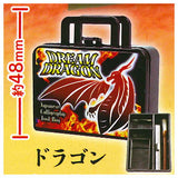 miniature penmanship bag Part.2 [1.Dragon]