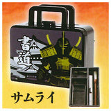 miniature penmanship bag Part.2 [2.Samurai]