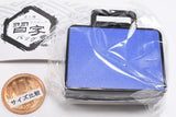 miniature penmanship bag Part.2 [4.Blue]