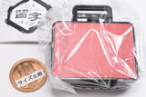 miniature penmanship bag Part.2 [5.Red]