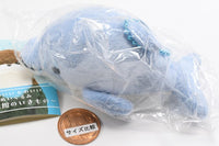 Kawaii Kawaii Plush Aquarium Creatures [5.Dolphin]
