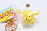 Machiboke Tamagotchi [1.Pochitchi]