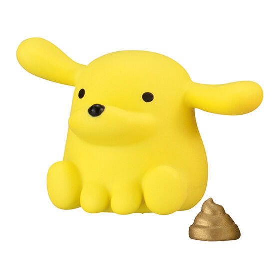 Machiboke Tamagotchi [1.Pochitchi]