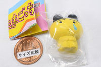 Machiboke Tamagotchi [3.Mametchi]