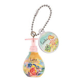 Loretta Miniature Charm Part.2 [5.Uruurushitaihino Treatment]
