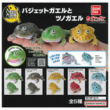 Ikimono Encyclopedia Repti Budget Frog and Horned Frog [All 5 type set(Full Complete)]
