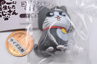 Nekonitenseishitaojisan Collection figure with ball chain [3.Pun-chan]