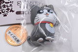 Nekonitenseishitaojisan Collection figure with ball chain [3.Pun-chan]