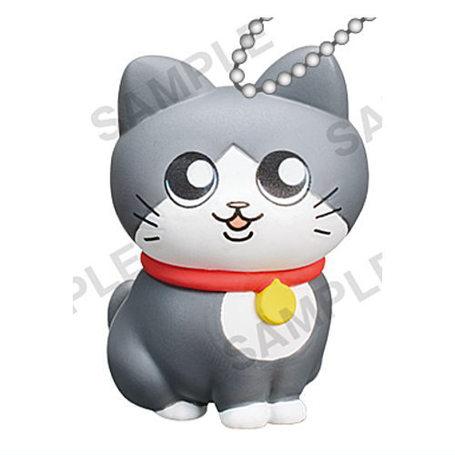 Nekonitenseishitaojisan Collection figure with ball chain [3.Pun-chan]