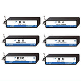 JR Shinkansen Station Sign Logo Light Charm [2.JR West Japan]