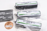 JR Shinkansen Station Sign Logo Light Charm [3.JR Hokkaido]