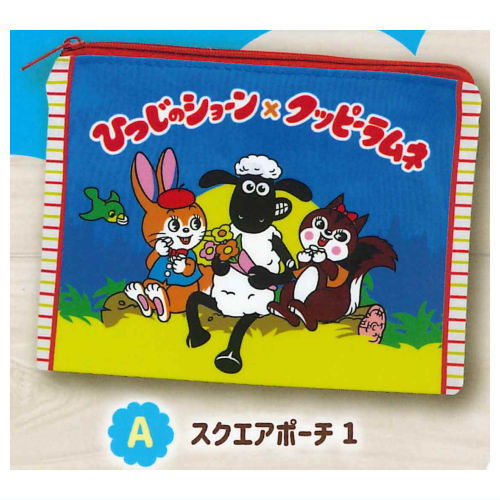 Shaun the Sheep x Kuppy Ramune Pouch assortment collection [1.Square Pouch 1]
