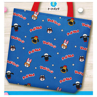 Shaun the Sheep x Kuppy Ramune Pouch assortment collection [5.Tote Bag]