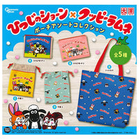 Shaun the Sheep x Kuppy Ramune Pouch assortment collection [All 5 type set(Full Complete)]