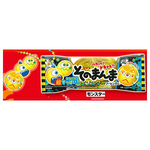 CORIS Sonomanma Fusen Gum Miniature Mascot [4.Monster]