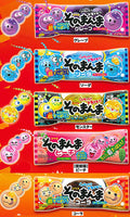 CORIS Sonomanma Fusen Gum Miniature Mascot [All 5 type set(Full Complete)]