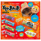 CORIS Sonomanma Fusen Gum Miniature Mascot [All 5 type set(Full Complete)]