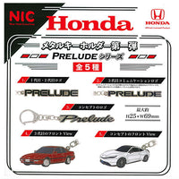 Honda Metal Keychains First Edition PRELUDE Series [All 5 type set(Full Complete)]