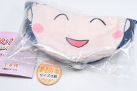 Chibi Maruko-chan Plush Pouch [1.Maruko]