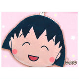 Chibi Maruko-chan Plush Pouch [1.Maruko]