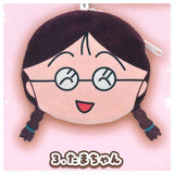 Chibi Maruko-chan Plush Pouch [3.Tama-chan]