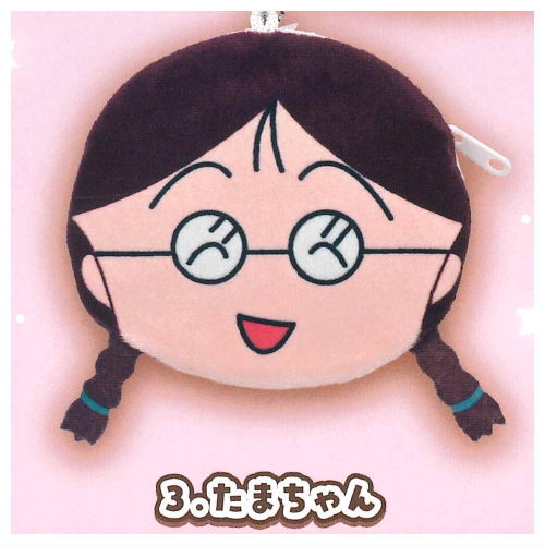 Chibi Maruko-chan Plush Pouch [3.Tama-chan]