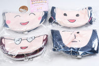 Chibi Maruko-chan Plush Pouch [All 4 type set(Full Complete)]