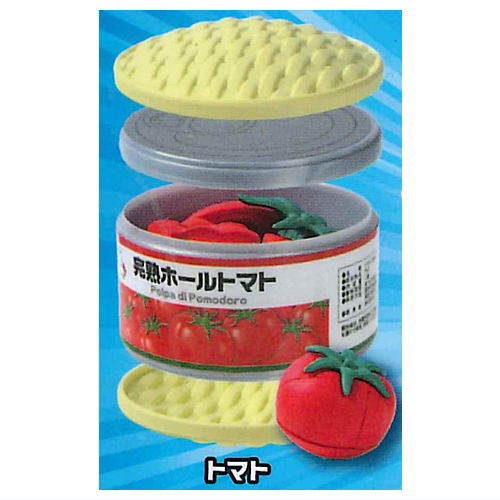 3D puzzle can [2.Tomato]