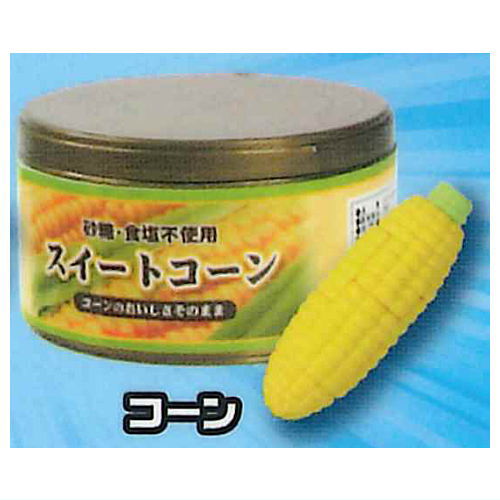 3D puzzle can [4.Corn]