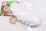 Vegetable plush toy [1.Daikon]