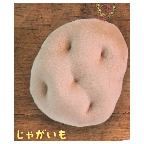 Vegetable plush toy [2.Potato]